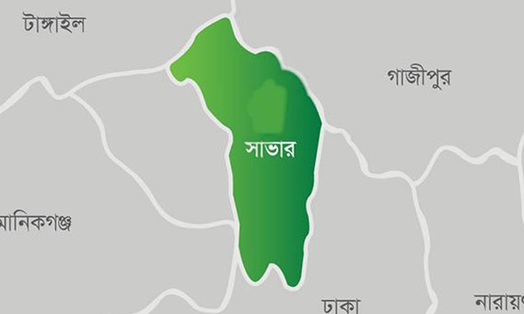 সাভারে প্রকাশ্যে যুবদল নেতার চোখ উপড়ে ও কুপিয়ে হত্যা