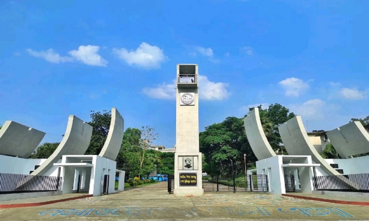 ভর্তি আবেদনের সময়সীমা বাড়ালো কুবি