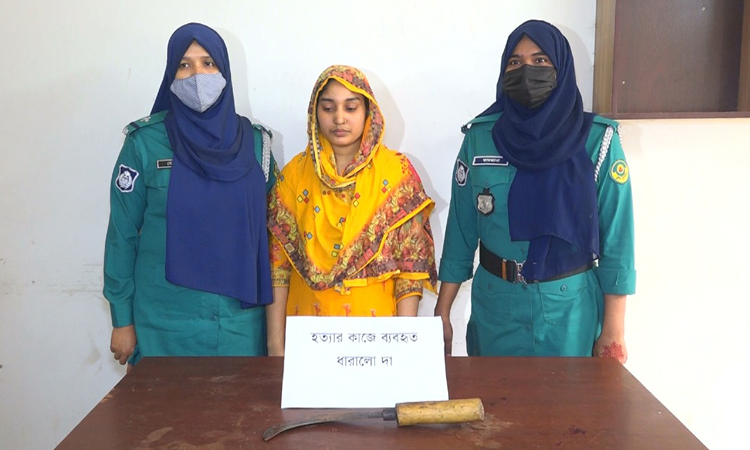 পঞ্চম বিয়ে করায় চতুর্থ স্ত্রীর হাতে স্বামী খুন!