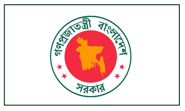 ২৫ ফেব্রুয়ারিকে ‘জাতীয় শহীদ সেনা দিবস’ ঘোষণা
