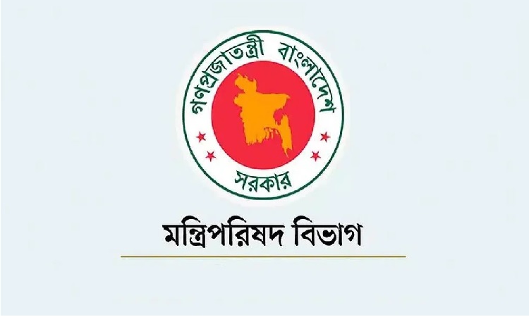 এসির তাপমাত্রা ২৫ ডিগ্রি সেলসিয়াস বা ওপরে রাখার অনুরোধ