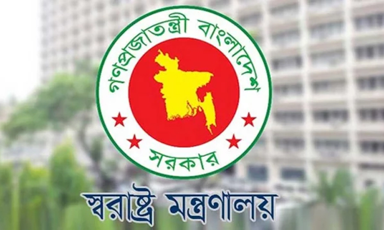 ১০৩ পুলিশ কর্মকর্তার বিপিএম-পিপিএম পদক প্রত্যাহার