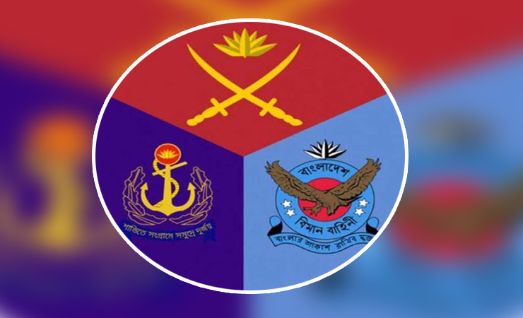 কক্সবাজারে বিমান ঘাঁটিতে হামলা