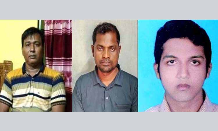ঝিনাইদহে ট্রিপল মার্ডারের ঘটনায় মামলা
