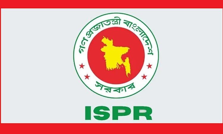 বিমানবাহিনীর গুলিতে যুবকের মৃত্যুর তথ্য অপপ্রচার : আইএসপিআর