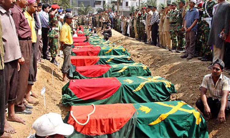 জাতীয় শহীদ সেনা দিবস আজ