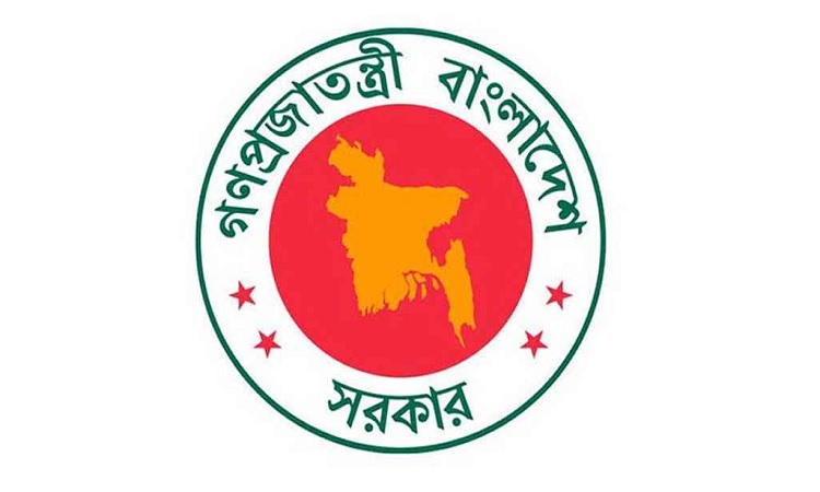 ৯ মন্ত্রণালয়-বিভাগে নতুন সচিব নিয়োগ