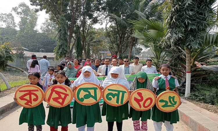 খানসামায় তিন দিনব্যাপী কৃষি মেলার উদ্বোধন