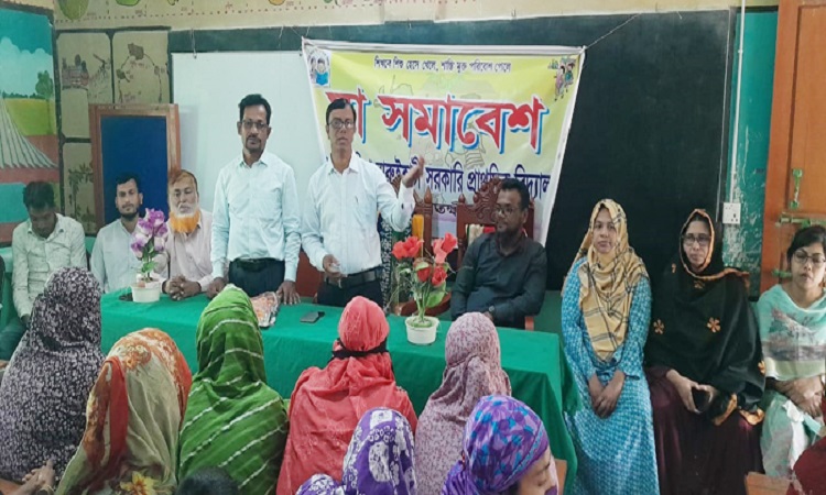 তালায় দক্ষিণ বারুইহাটি প্রাথমিক বিদ্যালয়ে মা সমাবেশ অনুষ্ঠিত