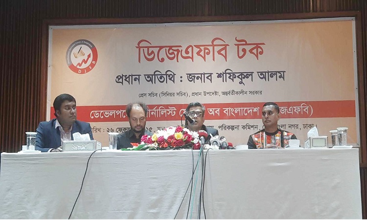 ৬ মাসে অর্থনীতি যেভাবে কামব্যাক করেছে তা মিরাকল: প্রেস সচিব