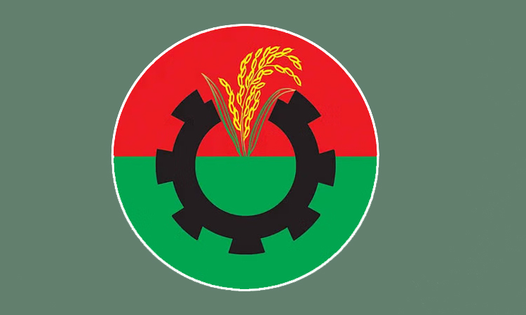 বিএনপির বর্ধিত সভা আজ