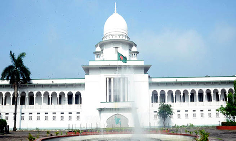 রাষ্ট্রীয় গুরুত্বপূর্ণ পদমর্যাদাক্রম নিয়ে রিভিউ শুনানি ৬ মার্চ