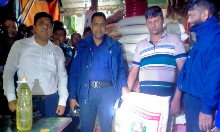 দোকানে টিসিবি পণ্য মজুদ রাখায় ব্যবসায়ীর কারাদণ্ড