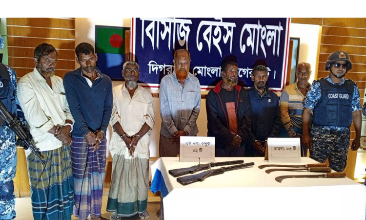 বাগেরহাটে অস্ত্রসহ ৭ ডাকাত আটক