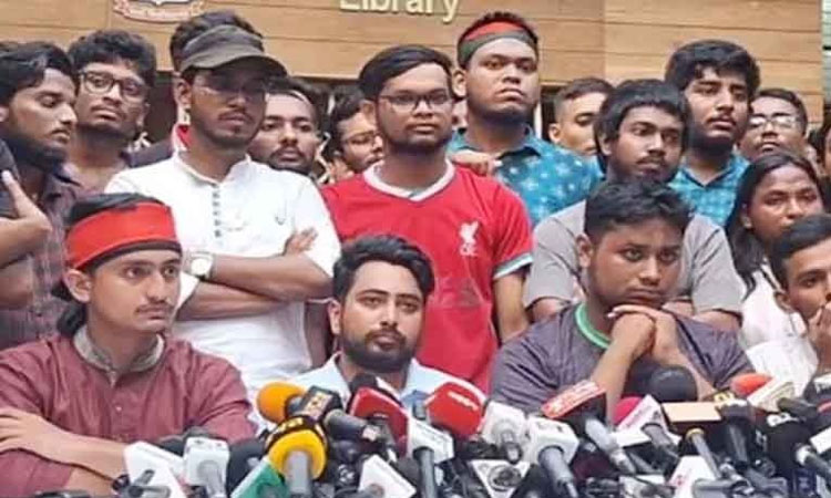 ছাত্রদের নতুন রাজনৈতিক দলের আত্মপ্রকাশ আজ