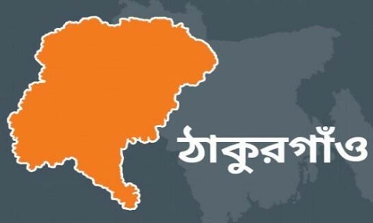 মধ্যরাতে হঠাৎ কেঁপে উঠলো ঠাকুরগাঁও