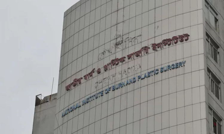 ধামরাইয়ে গ্যাস লিকেজ থেকে বিস্ফোরণ, স্বামী-স্ত্রী দগ্ধ