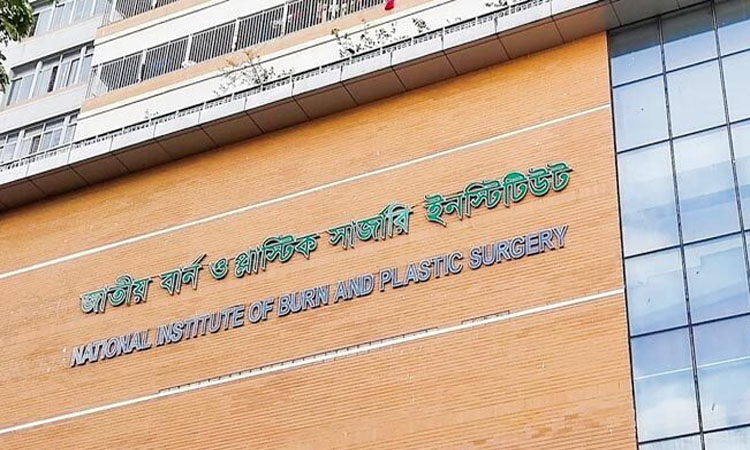 নারায়ণগঞ্জে গ্যাস লিকেজ থেকে বিস্ফোরণে দগ্ধ ৮
