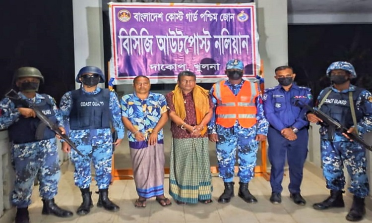 দাকোপে কোস্ট গার্ডের অভিযানে আটক ২