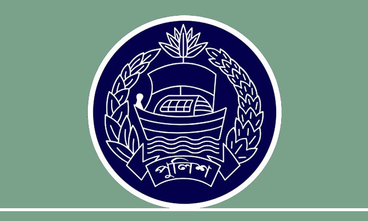 অতিরিক্ত ও সহকারী ১২৪ পুলিশ সুপারকে বদলি