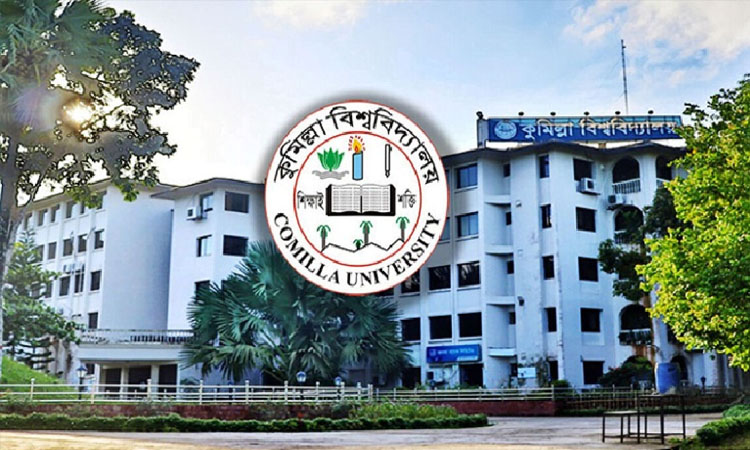 কুবিতে স্নাতক ভর্তি পরীক্ষায় প্রতি আসবনে লড়বে ৬৪ জন