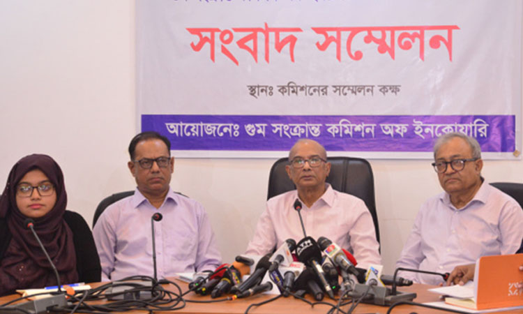 গুম কমিশনে ১ হাজার ৭৫২ অভিযোগ: মইনুল ইসলাম