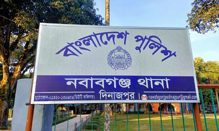 নবাবগঞ্জে অপহৃত গৃহবধূ নওগাঁ থেকে উদ্ধার