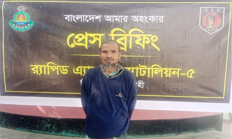 রাজশাহীতে বসতবাড়িতে গাঁজা চাষ, গ্রেপ্তার ১
