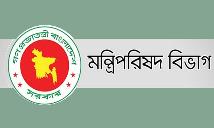 প্রধান উপদেষ্টার আরও দুই বিশেষ সহকারী নিয়োগ