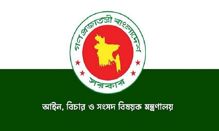 ৪৬১৫ রাজনৈতিক মামলা প্রত্যাহারের সুপারিশ