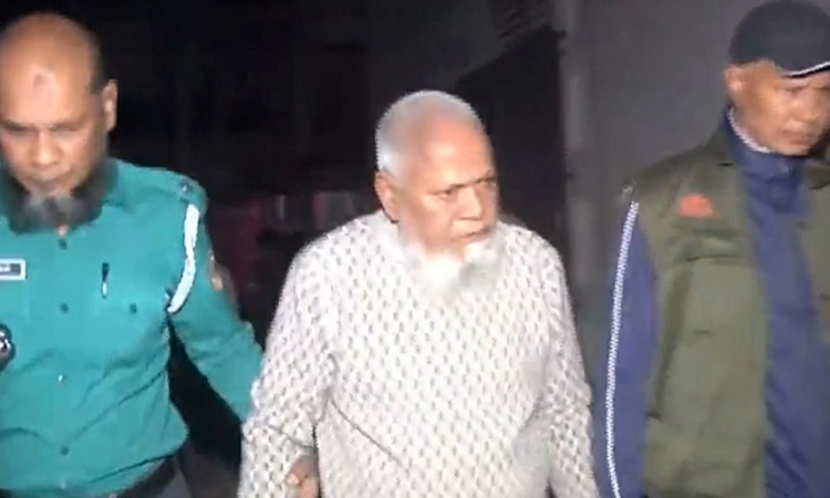 সাবেক এমপি বীর মুক্তিযোদ্ধা আফতাব উদ্দিন গ্রেফতার