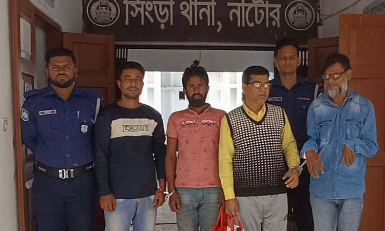সিংড়ায় আওয়ামী লীগের ৩ নেতা গ্রেফতার