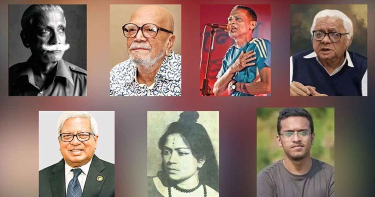 চলতি বছর স্বাধীনতা পুরস্কার পাচ্ছেন যারা