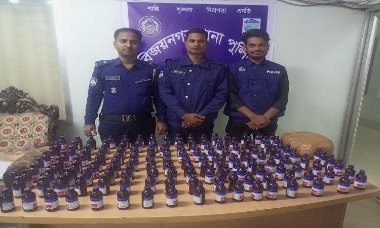 বিপুল পরিমাণ মাদকসহ ১টি এপাচি মোটরসাইকেল আটক