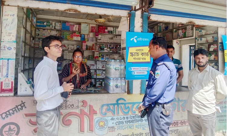 রাণীনগরে তিন ফার্মেসি দোকান মালিককে জরিমানা
