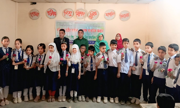বৃত্তি পরীক্ষায় হাকিমপুর  উপজেলা পরিষদ শিশু নিকেতন সবার শীর্ষে