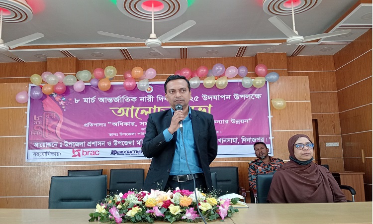 খানসামায় আন্তর্জাতিক নারী দিবসে আলোচনা সভা