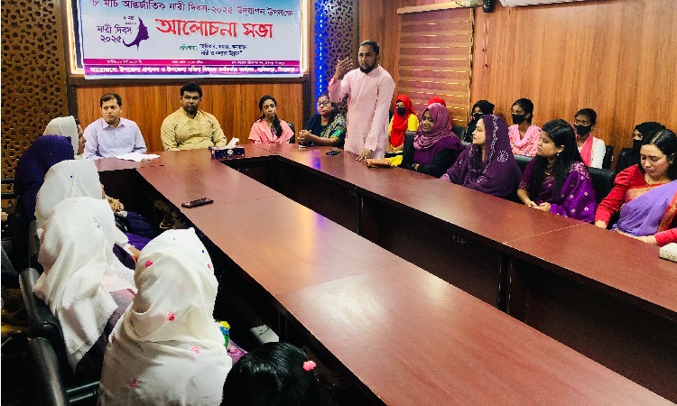 হিলিতে আন্তর্জাতিক নারী দিবস উপলক্ষে আলোচনা সভা