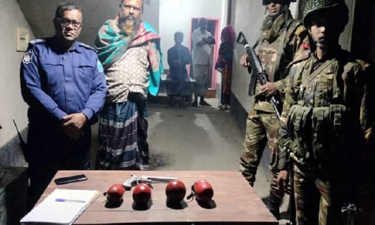 রাজবাড়ীতে আগ্নেয়াস্ত্র ও বোমাসহ গ্রেফতার ১