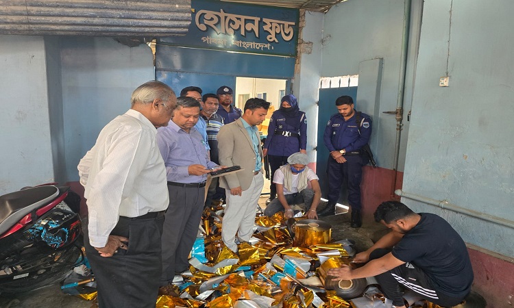 বিশেষ টাস্কফোর্সের অভিযানে ৪ প্রতিষ্ঠানকে ২ লাখ ৫৫ হাজার টাকা জরিমানা