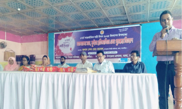 তালায় আন্তর্জাতিক নারী দিবস উদযাপিত