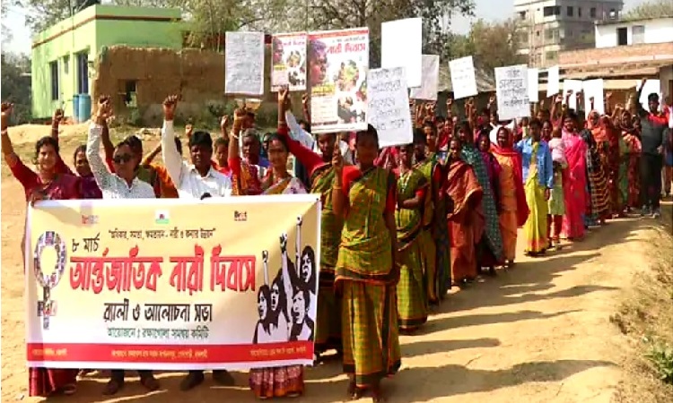 রাজশাহীতে জনজাতির নারীদের কৃষি মজুরিতে সমঅধিকারের দাবি