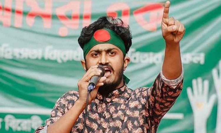 চাঁদাবাজির অভিযোগে বৈষম্যবিরোধী নেতা নাহিদকে অব্যাহতি