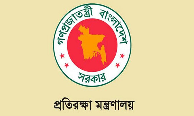 সামরিক বাহিনীর ৮ সংস্থা-প্রতিষ্ঠান-স্থাপনার নাম পরিবর্তন