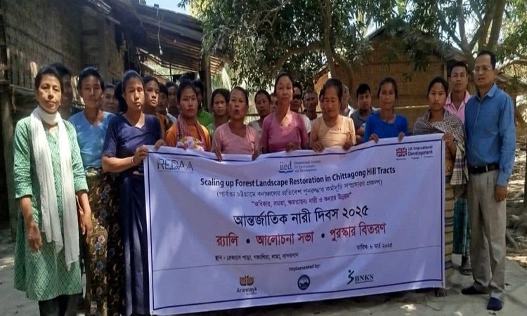 দুর্গম পাহাড়ি এলাকায় ভিন্ন আয়োজনে নারী দিবস উদযাপিত