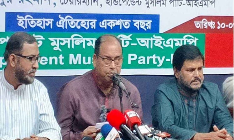না পারলে ক্ষমতা ছেড়ে দিন : শামসুজ্জামান দুদু