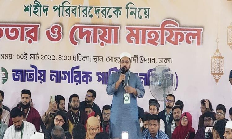 সংস্কার ও বিচারে এক থাকুন, আমরাই নির্বাচনের ব্যবস্থা করে দেব