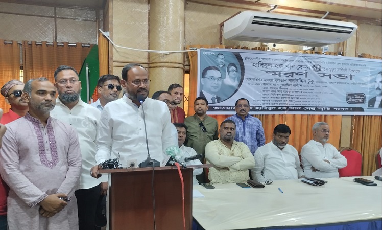 'নির্বাচন বিলম্বিত করা মানে  ফ্যাসিবাদের প্রেতাত্মাদের সহযোগিতা করা'