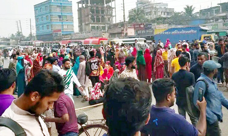 ঢাকা-ময়মনসিংহ ও ঢাকা-টাঙ্গাইল মহাসড়ক অবরোধ