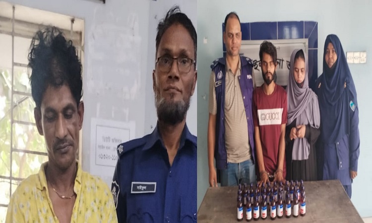 পুলিশের পৃথক অভিযানে ইয়াবা ও স্কপসহ গ্রেপ্তার ৩